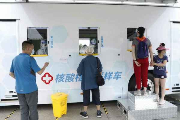 金年会官网-金年会(中国)一站式服务官网发电机租赁公司组织全体员工核酸检测