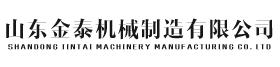 长春徐昊冷藏运输服务有限公司